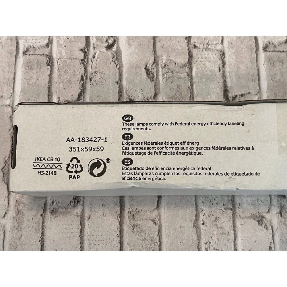 IKEA havsris plug